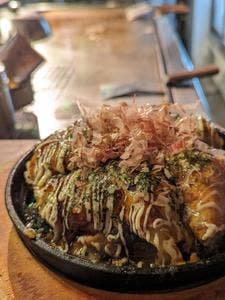鉄板 貴