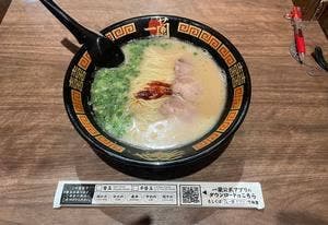 一蘭 名古屋鳴海店