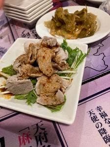 陳麻家 西新宿店