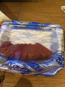 脇口の鮪