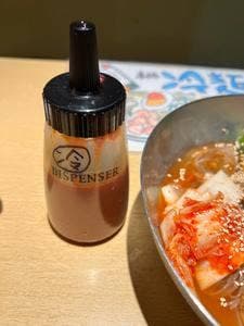 ちゃん豚 宇都宮店