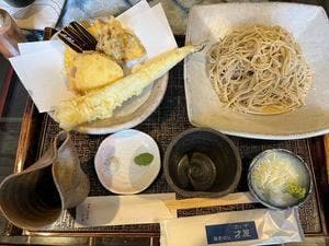 才屋