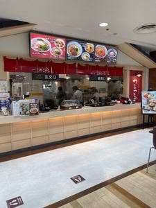 つるつる フジグラン高陽店