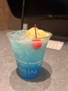 UNI COFFEE ROASTERY MARK IS みなとみらい店