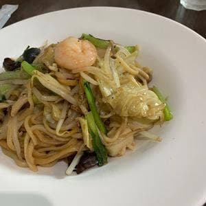 Essence Chinese Kitchen