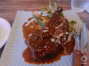 faro blanco cafe
