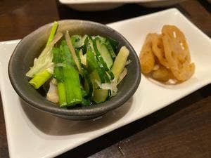 志利