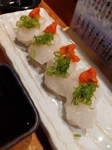 寿し処 内海