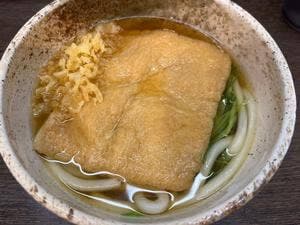麺屋まるきゅう
