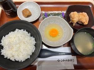 伊藤和四五郎商店 NEOPASA岡崎店