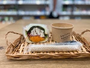 THE PICNIC CAFÉ -keitto komero-