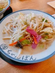 ちゃんぽん 一鶴 中の島店