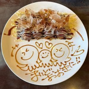 たこ焼き居酒屋 TACOYAcoco