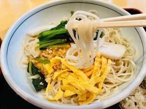 余丁町 砂場