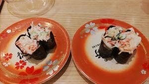 にぎりの徳兵衛 川原店