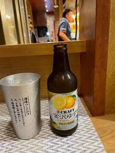 香林坊
