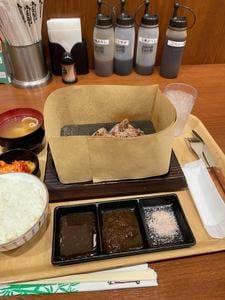 ワンダーステーキ フジグラン緑井店