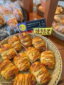 阪急ベーカリー ニッケパークタウン加古川店