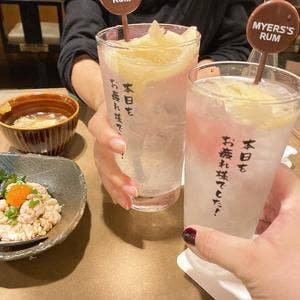 和牛肉酒場 じゅーしゐ 横浜駅前店