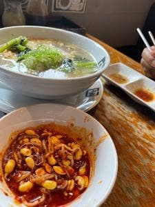 牛角 直江津店