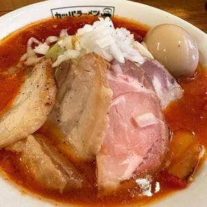 らーめん カッパファクトリー