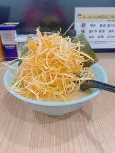 千家 根岸駅前店