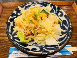 志貴那覇空港店