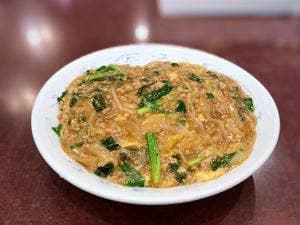 雁飯店