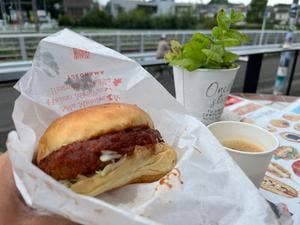 みちぱん こどもの国店