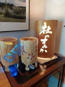 杜のすみか
