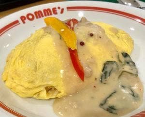 ポムの樹Jr. 神戸ハーバーランドumie店