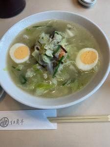 紅蘭亭 下通本店