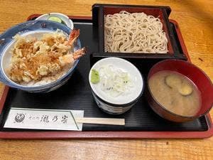 瀧乃家