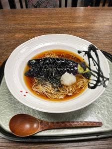 古拙
