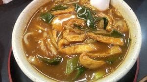 有伝亭 匠