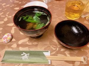 うを卯