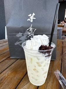 芋屋金之助