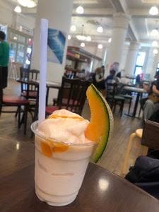 桑田屋