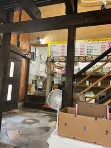 チキンバンバン168