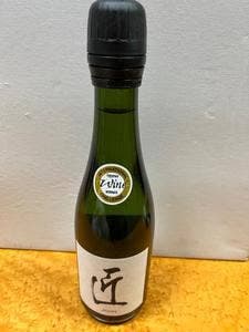 ビックサン 高知空港ビル直営売店