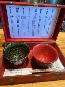 炭棟梁