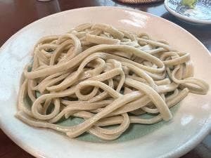 藍