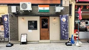 STAR OF INDIA SPICE