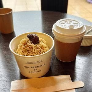 アイリオwithサイン
