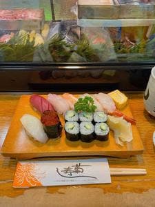 菊寿し