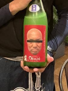 日本酒のめるとこ。立売堀店