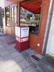 リバティーベル