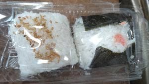 おむすび権米衛 JR東日本ホテルメッツ赤羽店