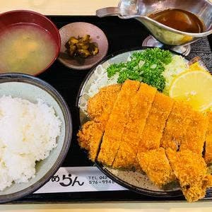 ぐるめらん