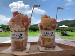 よつ葉のクローバー Farmers Garden